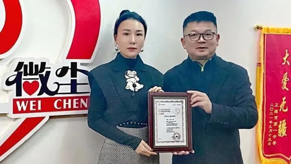 抗擊疫情、東達義不容辭！